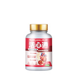 TY Science 川御 活心通 | 科研級7大營養配方 | 還原型輔酶Q10 |  無藥性日常保健 | 納豆激酶2000FU | 香港行貨