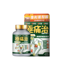 TY Science 川御 TYS037 極痛治 | 針對性舒緩痛楚配方 | 天然成分安全可靠 | 適合關注關節肌肉健康人士 | 香港行貨