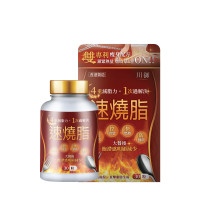 TY Science 川御 TYS039 速燒脂 | 高效代謝燒脂配方 | 科研速效塑身支援 | 阻隔碳⽔吸收 | 針對內臟脂肪 | 香港行貨