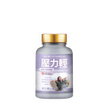 TY Science 川御 TYS038 壓力輕 | 都市人減壓首選 |  KSM-66 南非醉茄 | 深層助眠，回復⽇間精⼒ | 香港行貨