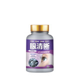 TY Science 川御 TYS035 眼清晰 | 補濕⽌痕，對抗眼乾眼攰 | 改善⽼花眼濛 | 擋⾛藍光，防⿈斑部退化 | 香港行貨