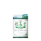 TY Science 川御 TYS020 褐藻靈 醫學級天然褐藻糖膠 | 促細胞自噬修復 | 強免疫調節 | 抑制異細胞 | 香港行貨