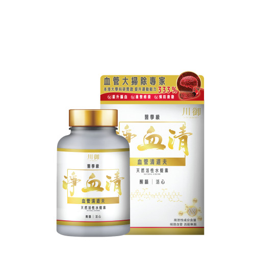 TY Science 川御 TYS019 淨血清 醫學級天然活性水蛭素 | 天然抗凝血因子 | 守護心血管 | 液態軟膠囊設計 | 香港行貨