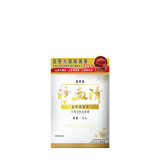 TY Science 川御 TYS019 淨血清 醫學級天然活性水蛭素 | 天然抗凝血因子 | 守護心血管 | 液態軟膠囊設計 | 香港行貨