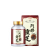 TY Science 川御 TYS041 阿膠靈芝 | 純天然中藥萃取 | 配合NMN培元 | 抗疲勞改善睡眠 | 護肝解毒舒經痛 | 香港行貨