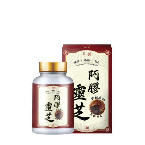 TY Science 川御 TYS041 阿膠靈芝 | 純天然中藥萃取 | 配合NMN培元 | 抗疲勞改善睡眠 | 護肝解毒舒經痛 | 香港行貨