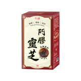 TY Science 川御 TYS041 阿膠靈芝 | 純天然中藥萃取 | 配合NMN培元 | 抗疲勞改善睡眠 | 護肝解毒舒經痛 | 香港行貨