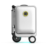 Airwheel SE3SL+ 20吋可登機智能騎行電動行李箱 - 銀色 | 手機APP雙重操控 | 電動伸縮無極調速 | Apple Find My一鍵查找 | 香港行貨