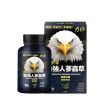 力神 Hardman CS-4 勁強人蔘蟲草(60粒) - 單盒裝 | 提升體力 | 對抗疲勞 | 維持呼吸道健康 | 香港行貨