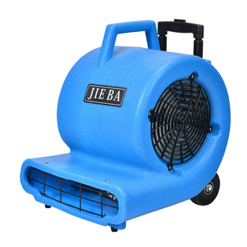 JIEBA 潔霸 BF534 1000W 三速吹乾機蝸牛吹地機 | 吹風機 | 可伸縮拉杆