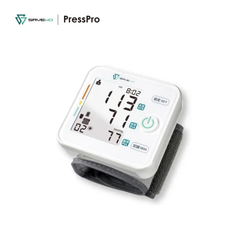 SAVEWO PressPro 醫療級充電式智能血壓計 (腕帶式) A51|醫療級高準確度|高血壓分級提示|腕帶式設計|香港行貨