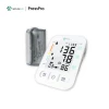 SAVEWO PressPro 醫療級智能血壓計 (臂帶式) B18|醫療級高準確度|高血壓分級提示|雙供電方式|香港行貨