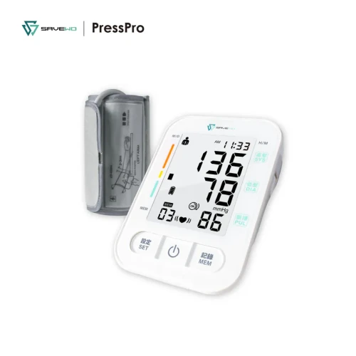 SAVEWO PressPro 醫療級智能血壓計 (臂帶式) B18|醫療級高準確度|高血壓分級提示|雙供電方式|香港行貨