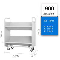 圖書館靜音書車書梯 - 二層V型書車 | 靜音萬向輪 | 冷軋鋼板 | 多層置物