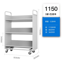 圖書館靜音書車書梯 - 三層V型書車 | 靜音萬向輪 | 冷軋鋼板 | 多層置物