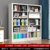 學校圖書館組合落地鋼製書架 - 灰白色(雙面二組) | 層板卡扣式可調節 | 單層200kg承重