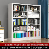 學校圖書館組合落地鋼製書架 - 灰白色(雙面二組) | 層板卡扣式可調節 | 單層200kg承重 學校圖書館組合落地鋼製書架 - 灰白色(雙面二組) | 層板卡扣式可調節 | 單層200kg承重