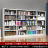學校圖書館組合落地鋼製書架 - 灰白色(單面四組) | 層板卡扣式可調節 | 單層200kg承重
