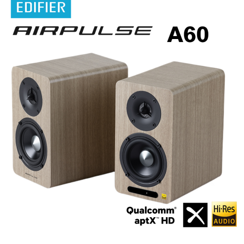EDIFIER - Edifier AirPulse A60 (WALNUT) 桌面型Hi-Fi喇叭
