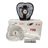 共田 F9S多功能手持風扇 - 黑色 | 一秒折疊口袋扇 | 4800mAh 21700大容量可換電池 | 快拆1秒換電滿血復活