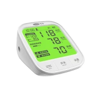 可孚 Cofoe KF-66BP 手臂式電子血壓計 | 香港行貨
