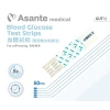 Asante 血糖試紙 (50張) | GUT02用 | 香港行貨