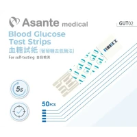 Asante 血糖試紙 (50張) | GUT02用 | 香港行貨