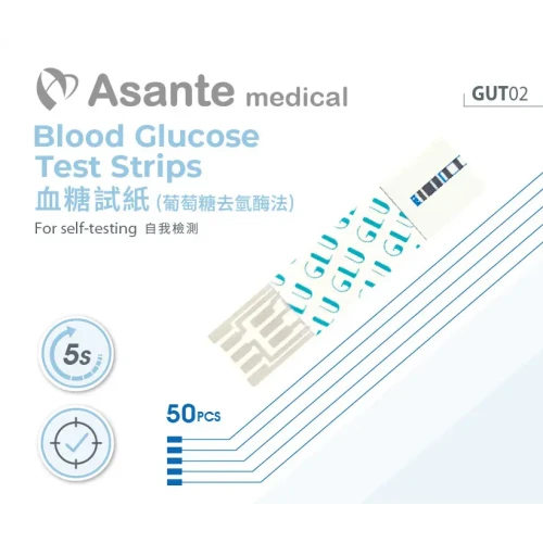 Asante 血糖試紙 (50張) | GUT02用 | 香港行貨