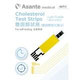 Asante 膽固醇試紙 (10張) | GUT02用 | 香港行貨