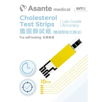 Asante 膽固醇試紙 (10張) | GUT02用 | 香港行貨