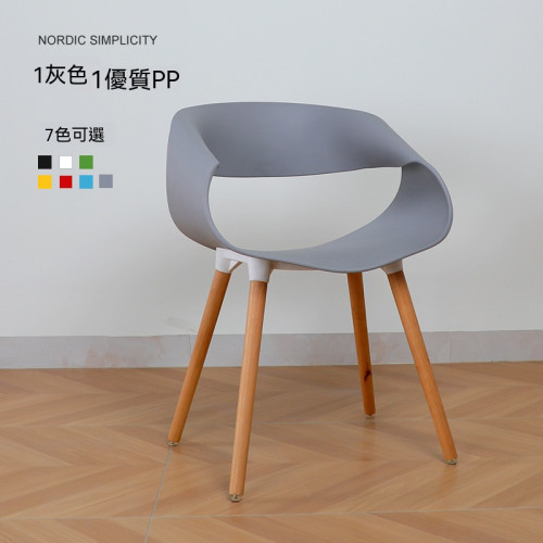 OEOLG-H612 現代半藝術塑膠休閒椅 - 灰色 | 一體成型座面 | 現代概念式扭曲型靠背 | 150kg超强承托力  (4張起訂)