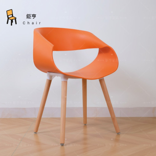 OEOLG-H612 現代半藝術塑膠休閒椅 - 橙色 | 一體成型座面 | 現代概念式扭曲型靠背 | 150kg超强承托力  (4張起訂)