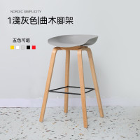 OEOLG-H615 簡約北歐風酒吧高腳椅 - 灰色 | 防潮防黴曲木腳架 | 四點式金屬加固架 | 43cm寬大坐面 (4張起訂)