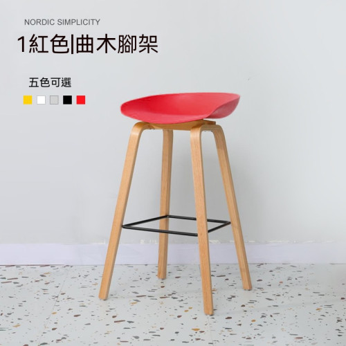 OEOLG-H615 簡約北歐風酒吧高腳椅 - 紅色 | 防潮防黴曲木腳架 | 四點式金屬加固架 | 43cm寬大坐面 (4張起訂)
