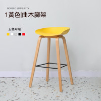 OEOLG-H615 簡約北歐風酒吧高腳椅 - 黃色 | 防潮防黴曲木腳架 | 四點式金屬加固架 | 43cm寬大坐面 (4張起訂)