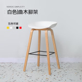 OEOLG-H615 簡約北歐風酒吧高腳椅 - 白色 | 防潮防黴曲木腳架 | 四點式金屬加固架 | 43cm寬大坐面 (4張起訂)