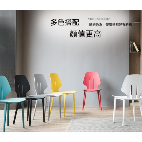 OEOLG-H667 百搭可堆叠全塑靠背椅 - 紅色 | 椅背弧形貼合腰線 | 易清潔表面一擦即淨 | 可堆疊收納節省空間  (4張起訂)