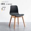 OEOLG-H688 輕奢可疊放木腳靠背塑膠椅 - 黑色 | 150kg超强承重力 | 力學結構穩固耐用 | 防滑耐磨膠粒 (4張起訂)