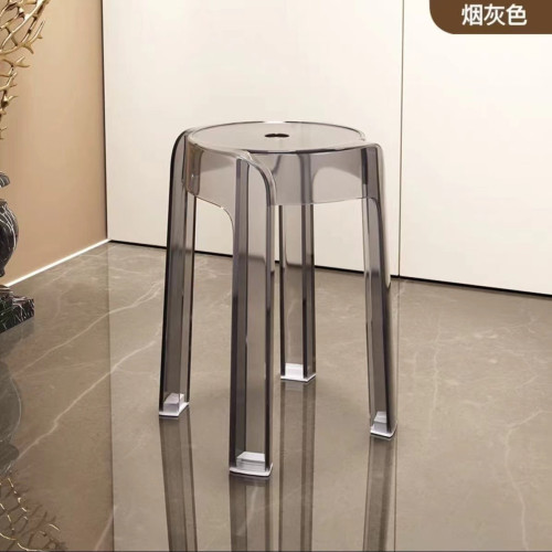 OEDD 可堆疊簡約透明圓形椅 - 煙灰色 | 透光壓克力材質 | 加厚一體成型 | 高清視覺質感 | 堆疊省空間