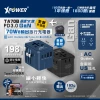 XPower TA70B 8輸出 PD/PPS 70W Gan旅行充電器 | 黑色 | 香港行貨