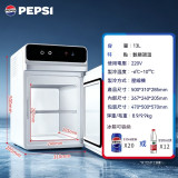 PEPSI 小型家用冰箱(13L) - Mini款 | 壓縮機製冷 | 數顯調溫 -6℃~10℃ | 輕音運行 45dB | 食品級PP內膽 | 可拆卸隔板