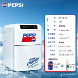 PEPSI 小型家用冰箱(26L) - 雙門雙溫款 | 26L 精巧大容量 | 雙門獨立雙溫區設計 | 數位溫控調節 | 壓縮機製冷強效穩定