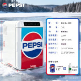 PEPSI 小型家用冰箱(26L) - 單門經典款 | 壓縮機製冷  | 最低可達-15°C 冷凍級 | 智能數顯觸控面板 | 7段溫度精準調節