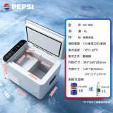 PEPSI 極凍系列 車家兩用迷你雪櫃 - 6L | 壓縮機製冷直達-18°C｜車用12V/家用220V雙電源切換｜數位觸控調溫 ｜運轉低至45dB