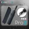 SAVEWO Rainec Pro 2 快速安全自動摺疊遮 - 典雅黑 | EasyFold 遮布 | 115cm 大遮蔽直徑 | UPF50+抗UV防曬保護 | 香港行貨