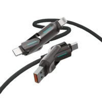 SAVEWO PowerCable MIX 240W PD3.1 4合1極速充電線 - 1.2m | 最高240W極速充電 | 內建E-Marker晶片 | 智慧調節電流 | 香港行貨 SAVEWO PowerCable MIX 240W PD3.1 4合1極速充電線 - 1.2m | 最高240W極速充電 | 內建E-Marker晶片 | 智慧調節電流 | 香港行貨