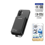 XPower Magthin10+ P5 Prime 安全電芯內置雙線移動電源(10000mAh) - 黑色 | Type-C PD3.0 20W快充 | 4mm鋼針針刺測試安全電芯 | 香港行貨