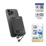 XPower Magthin10+ P5 Prime 安全電芯內置雙線移動電源(10000mAh) - 黑色 | Type-C PD3.0 20W快充 | 4mm鋼針針刺測試安全電芯 | 香港行貨