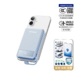 XPower Magthin10+ P5 Prime 安全電芯內置雙線移動電源(10000mAh) - 藍色 | Type-C PD3.0 20W快充 | 4mm鋼針針刺測試安全電芯 | 香港行貨