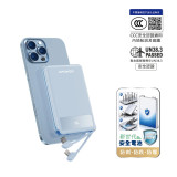 XPower Magthin10+ P5 Prime 安全電芯內置雙線移動電源(10000mAh) - 藍色 | Type-C PD3.0 20W快充 | 4mm鋼針針刺測試安全電芯 | 香港行貨